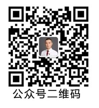 扫描二维码关注微信公众号 微信公众号 金义说健康